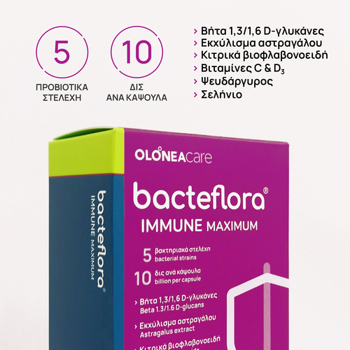 OLONEA - BACTEFLORA Immune Maximum - 30caps